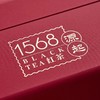 正山堂  | 茶业源起1568礼盒装特级正山小种红茶 200g 商品缩略图2