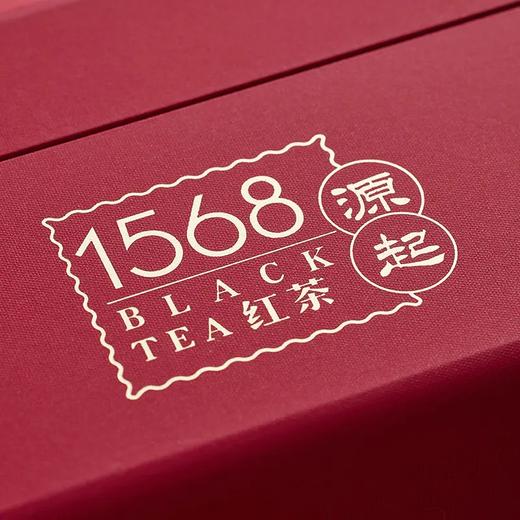 正山堂  | 茶业源起1568礼盒装特级正山小种红茶 200g 商品图2