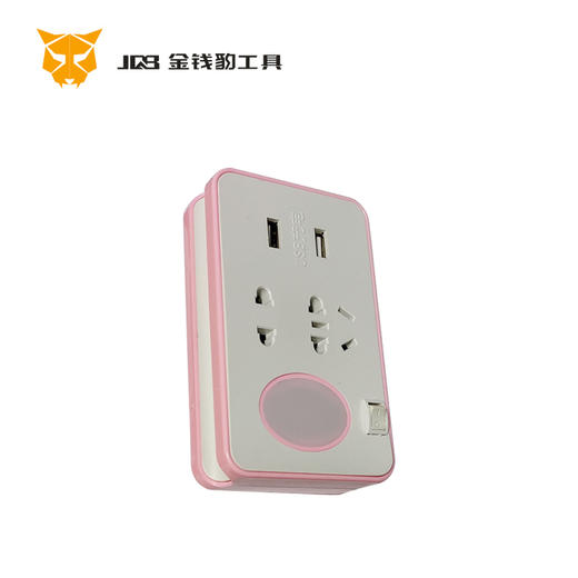 插线板（无线） 商品图2