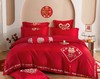 高端长绒棉欢喜四件套全棉婚房陪嫁新婚床上用品G117680024 商品缩略图0