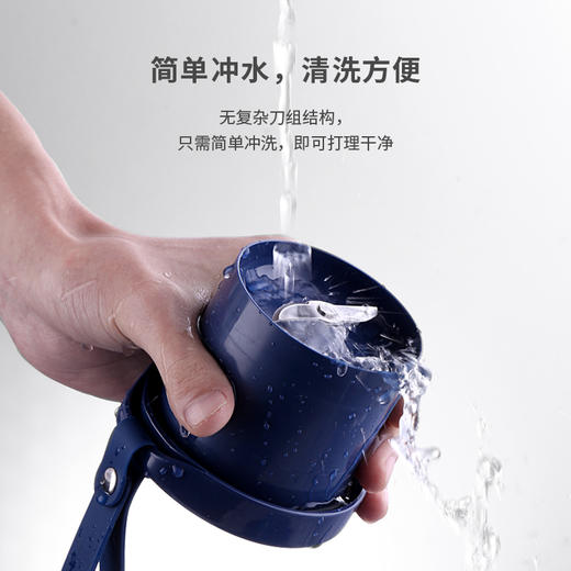 摩飞便携式榨汁机MR9600 现榨现喝 便携式充电小型迷你榨汁机 商品图3