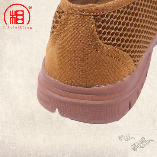 【相牌】僧鞋透气网面  防滑软底厚底和尚鞋 禅修鞋 男女师同款 商品图3