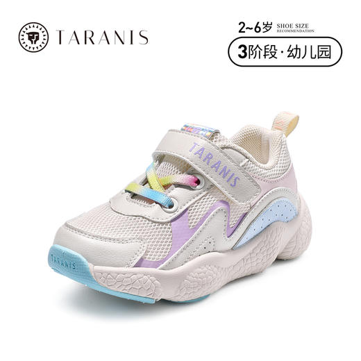 泰兰尼斯2023童鞋春季新款休闲鞋防滑跑步鞋子包头防踢女童运动鞋 T01X3A2535 商品图1