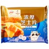 伊利低温芝士片原味166g 商品缩略图0