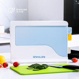 ZT-00106 独角犀Rhino Life PP单片分类砧板和砧板架套装
