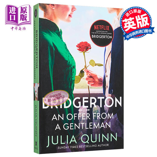 预售 【中商原版】布里奇顿 An Offer From A Gentleman Bridgerton Family 英文原版 柏捷顿家族 名门韵事3 Julia Quinn 商品图0