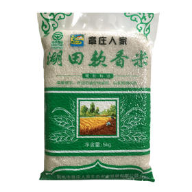 章庄人家湖田软香米5KG