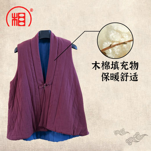 【相牌】复古木棉马夹 可双面穿 全棉面料无袖马甲 居士秋冬保暖 商品图2
