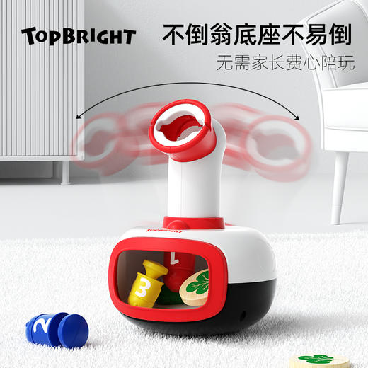 特宝儿大鹅塞塞乐 商品图4