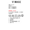 VIMAGE纬漫纪春季新款粉色小香风半裙V1906523 商品缩略图7