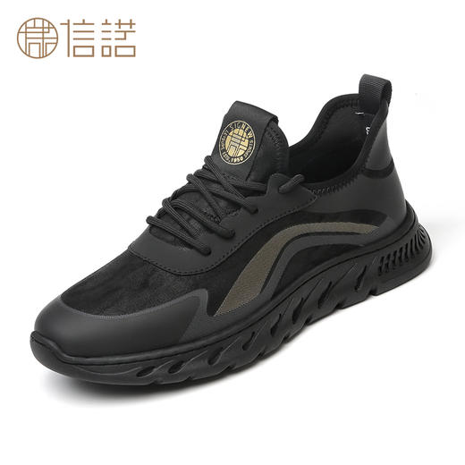 信诺正品黑色鞋子2022新款冬季休闲运动鞋加绒特大码减震厚底男鞋M2M107112 商品图2