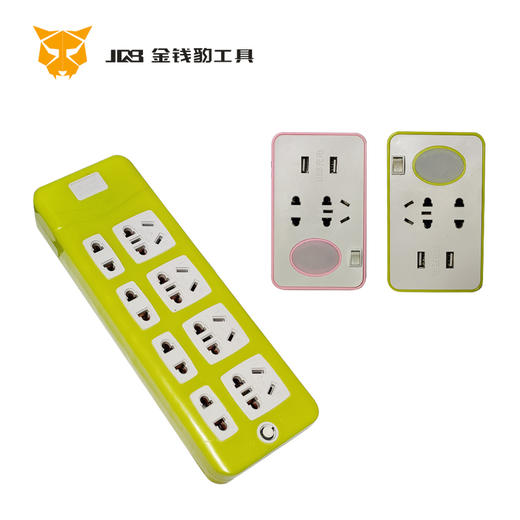 插线板（无线） 商品图0