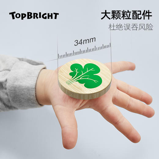 特宝儿大鹅塞塞乐 商品图7