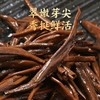 正山堂 | 百年老枞红茶 正山小种特级罐装 50g 商品缩略图3