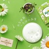 【应季好物】经典洋甘菊舒缓保湿皂100g*3 温和舒缓 （效期至23.9） 商品缩略图2