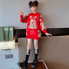 儿童中大童冬装洋气，童装红色年服打底针织衫PJX- NXM2228 商品缩略图3