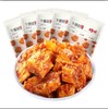 百草味牛板筋麻辣味63g 商品缩略图0