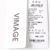 VIMAGE纬漫纪秋季新款V领无袖百搭显瘦不规则连衣裙V1807431 商品缩略图7