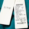 EITIE爱特爱夏季新款气质V领收腰显瘦不规则A字裙摆连衣裙女6207959 商品缩略图5
