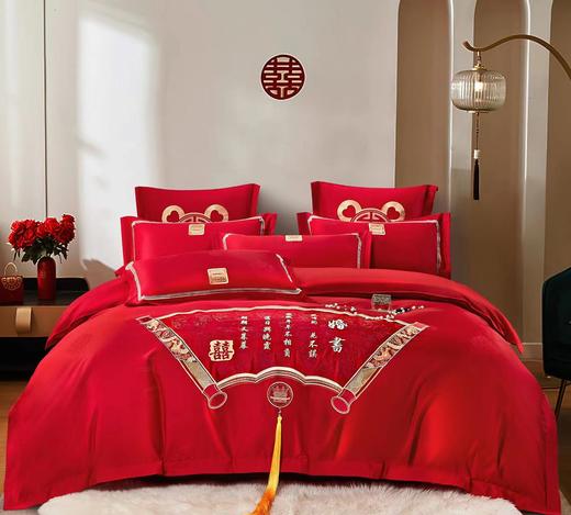 高端长绒棉欢喜四件套全棉婚房陪嫁新婚床上用品G117680024 商品图4