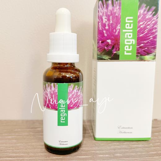 【徘污 净肤 活力年轻 天橪植物力量】 肝胆能源 30ml 捷克energy安能聚 商品图2