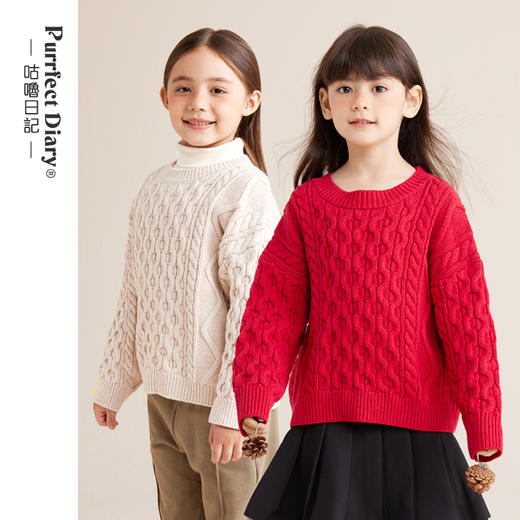【品牌优选】咕噜日记圆领绞花毛衣PQMY2234 商品图1