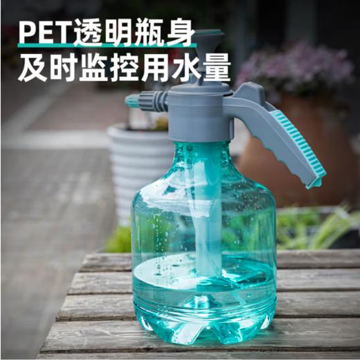 得力DL581030喷水壶加压3L(绿) 商品图3