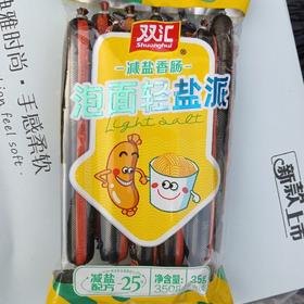 双汇泡面轻盐派香肠35克*10