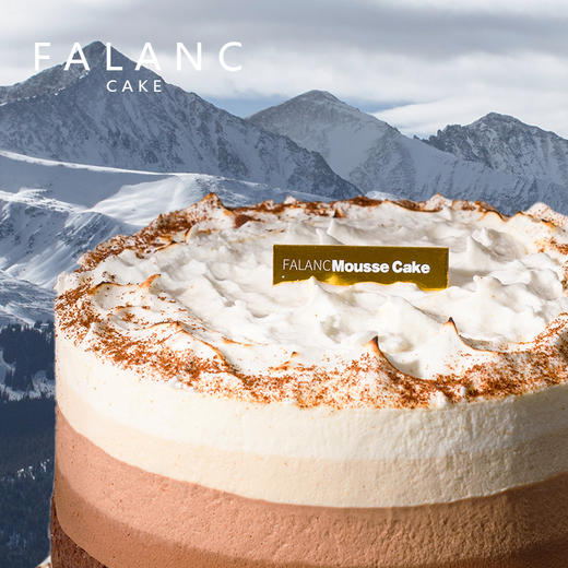 巧克力芝士厚乳拿铁慕斯冰淇淋生日蛋糕 | FALANC CAKE 商品图3