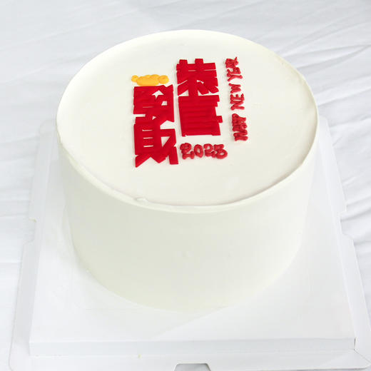 【新年蛋糕】恭喜發財三层鲜果夹心蛋糕 商品图1
