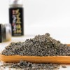 本丁有机芝麻粉40g 商品缩略图2