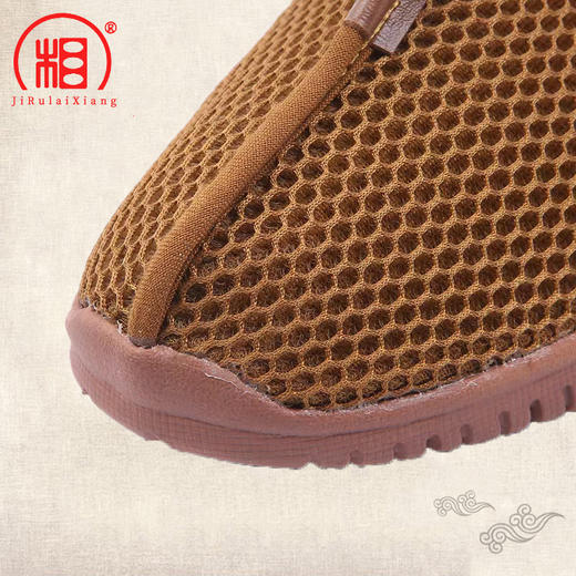 【相牌】僧鞋透气网面  防滑软底厚底和尚鞋 禅修鞋 男女师同款 商品图2