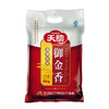 天助御金香大米5kg 商品缩略图0