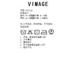 VIMAGE纬漫纪春季新款白色开叉半裙V1906502 商品缩略图7