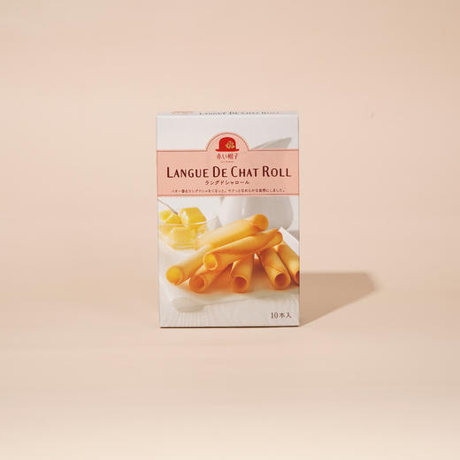 红帽子黄油味蛋卷95g 商品图0