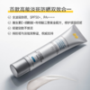 修丽可臻彩焕亮精华防晒乳SPF50+（小银伞）40ml 商品缩略图1