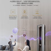 卡萨帝（Casarte）空调 CAP7215URA(81)VU1套机 商品缩略图9