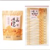 卧龙焦香脆锅巴销魂香辣味128g 商品缩略图0