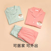 熳洁儿 秋冬晚安小熊可爱纯棉翻领套装裤侧口袋设计女款家居服套装22703227 商品缩略图3