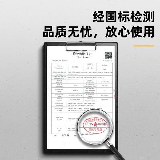 得力DL521042防切割手套(灰) 商品图4