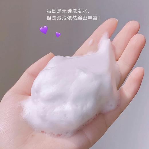 欧莱雅玻尿酸洗发水护发控油蓬松无硅油女洗头水洗发露440ml 商品图7