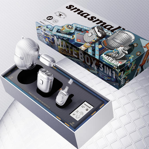 smasmall/昔马剃须刀玩美绅士礼盒 送男友 旅行便携刮胡刀 迷你小巧生日礼物 天域玩趣 商品图2