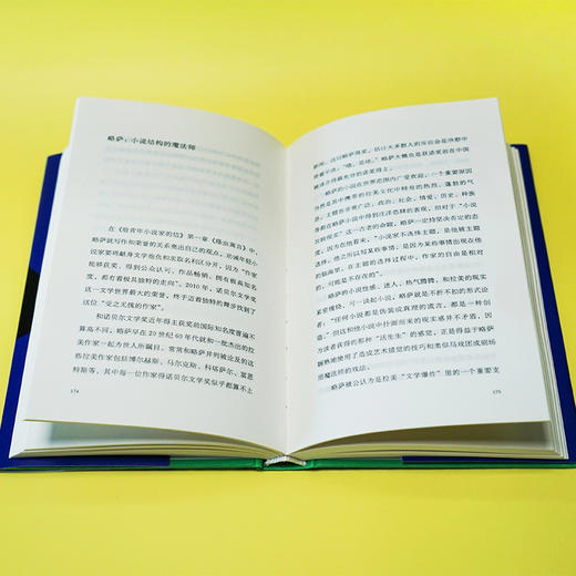 为经典辩护 商品图2