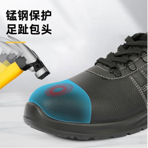 得力安全鞋(黑) 商品图2