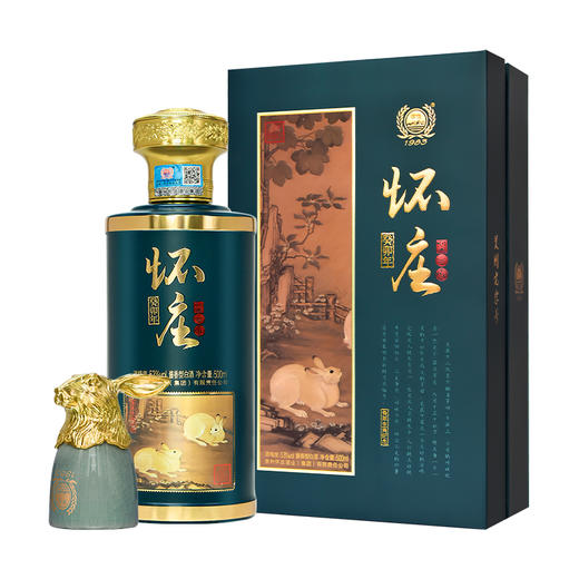 怀庄·癸卯兔年 酱香型白酒 53度 高度酒 送礼自饮 500mL*6瓶整箱装 商品图1