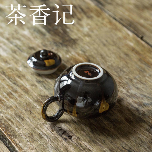 茶香记 玳瑁釉小瓷壶黑釉瓷110ml如流云似焰火古典景德镇陶瓷茶壶 商品图3