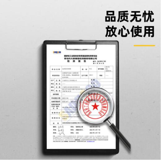 得力安全鞋(黑) 商品图4