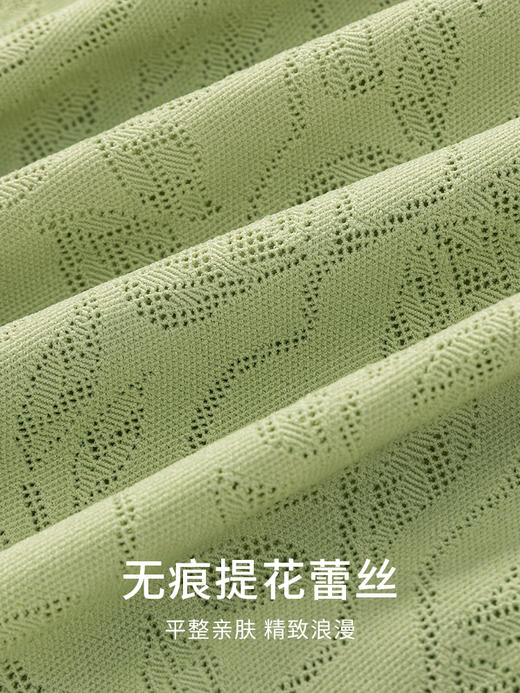 【会员积分兑换】奶糖派云托呼吸杯无钢圈文胸，不可选套装（下拉看具体兑换规则） 商品图1