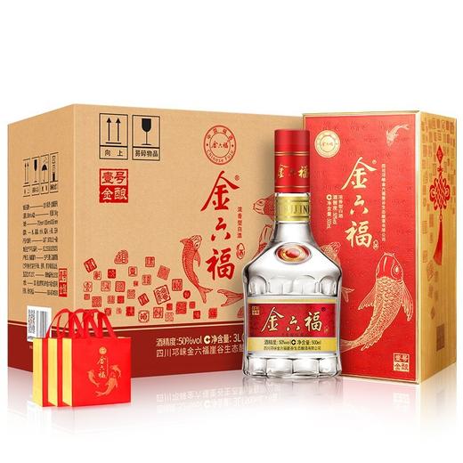 【推荐】金六福 壹号金酿 浓香型 50度 500ml *6整箱 商品图1