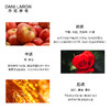 丹尼劳伦 罗纳河系列淡雅中性香水 天然花果香调淡香水皇家花园 商品缩略图3